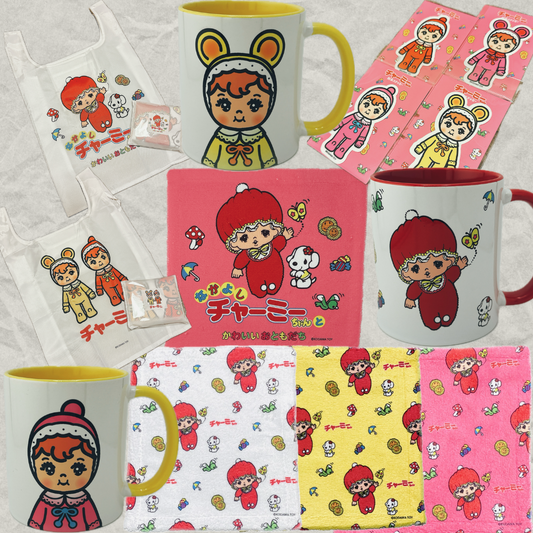 チャーミーちゃんグッズが登場!