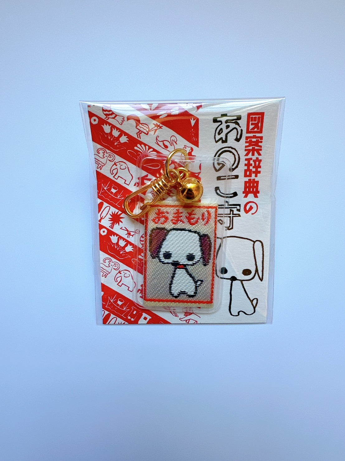 【野ばら社】松セット