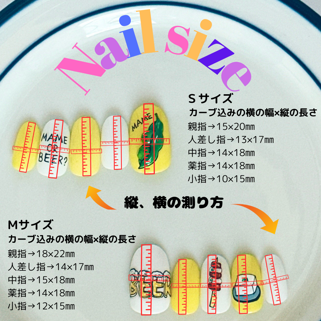 【nico nail×ナカタマサミ(オヒネリ2号)】謎のイラストネイル(華金)