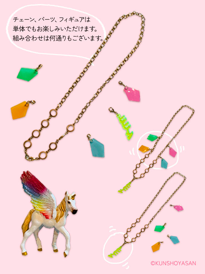 勲章屋さん【kunshoyasan】×シュライヒ　ラブリーネックレス