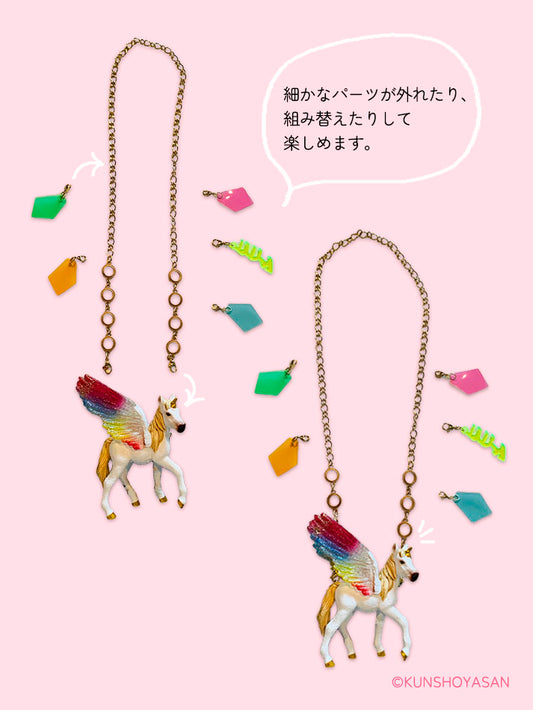 勲章屋さん【kunshoyasan】×シュライヒ　ラブリーネックレス