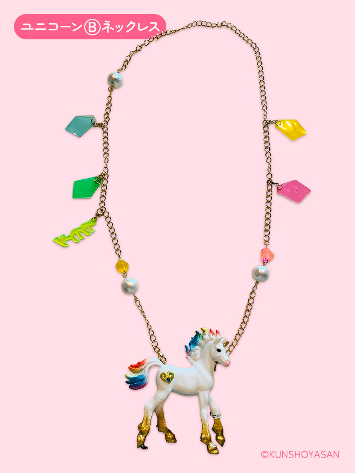 勲章屋さん【kunshoyasan】×シュライヒ　ラブリーネックレス