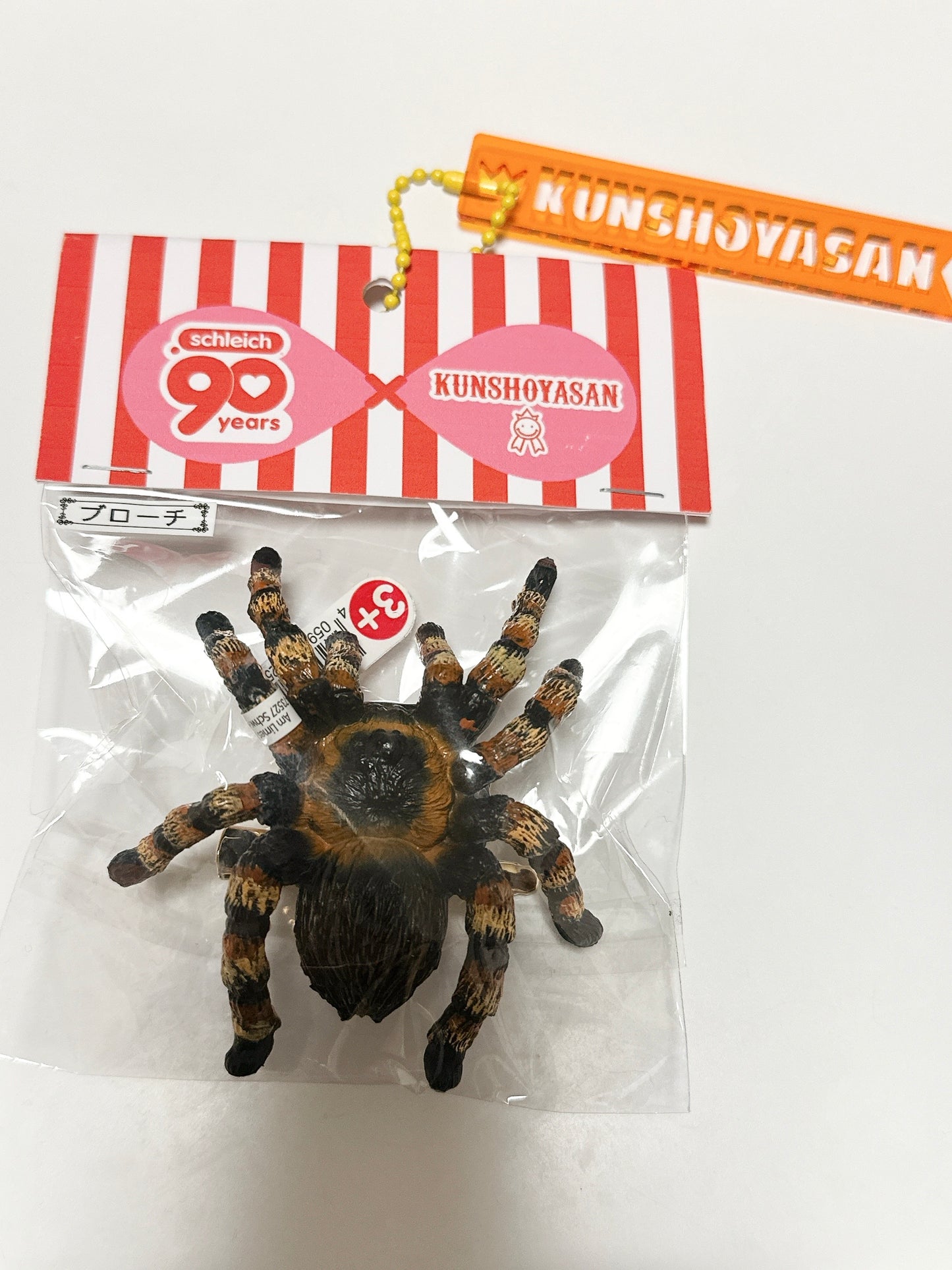 勲章屋さん【kunshoyasan】×シュライヒ　タランチュラブローチ