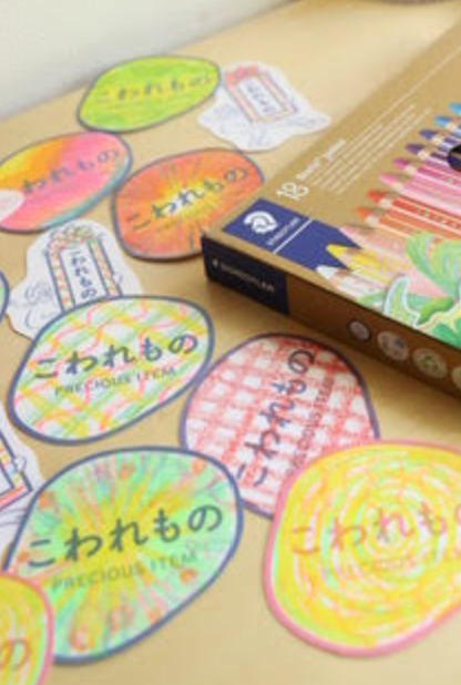 【Asupan】こわれものステッカーセット