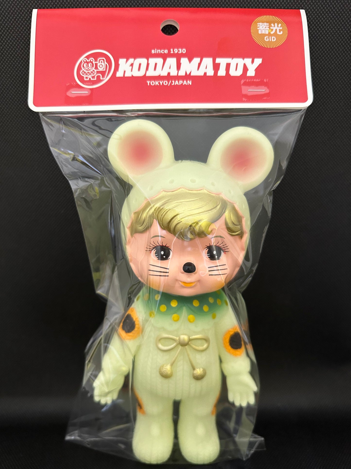 [児玉産業TOY]蓄光チャーミーちゃん(WD.LUM.HC)招き猫