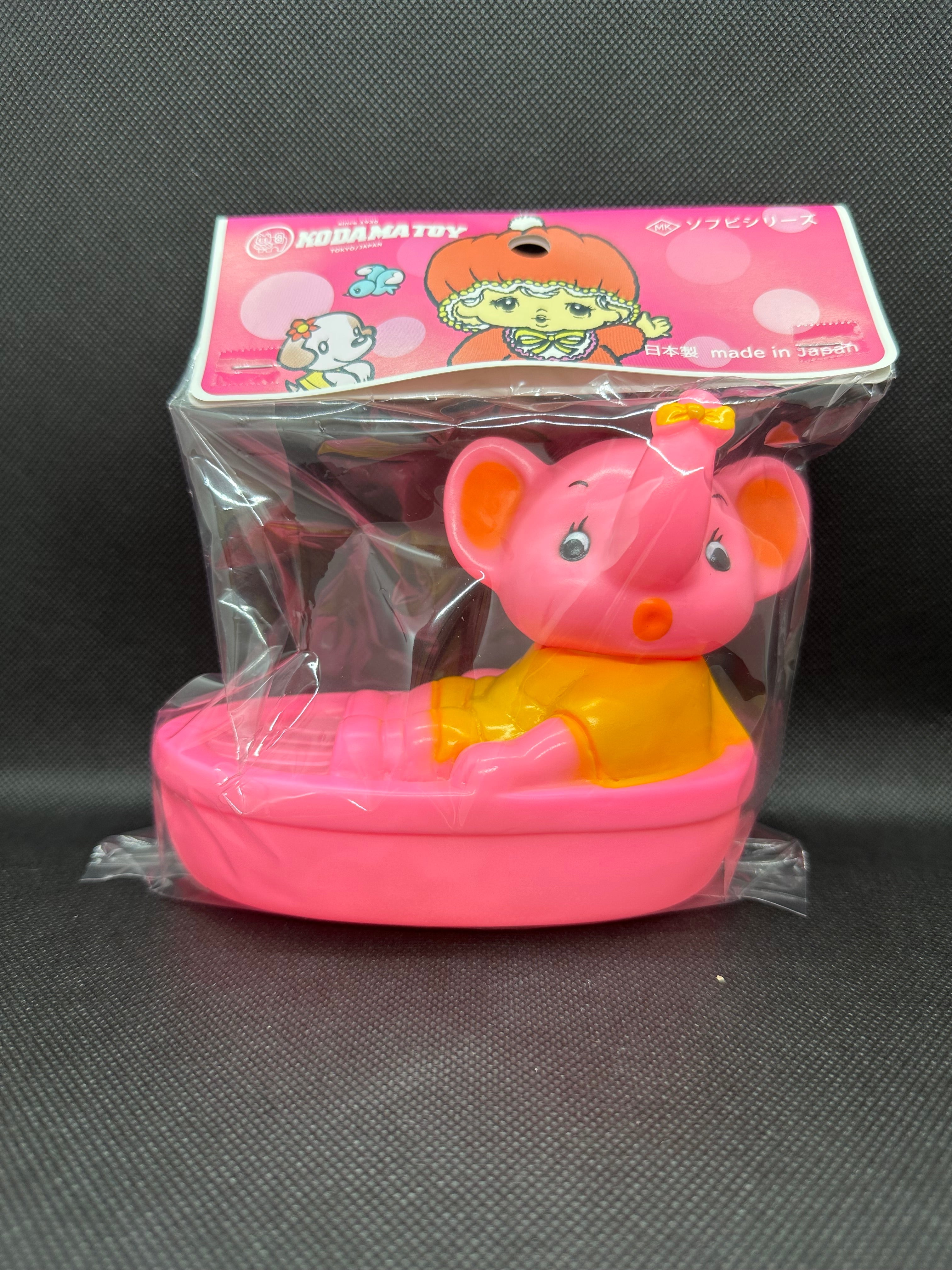 【激レア/当時物】コダマ産業　ピンクのゾウ　よいこのおふろあそび　ピコピコ玩具 激レア/当時物】コダマ産業 ピンクのゾウ よいこのおふろあそび